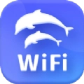 海豚WiFi管家官方正版
