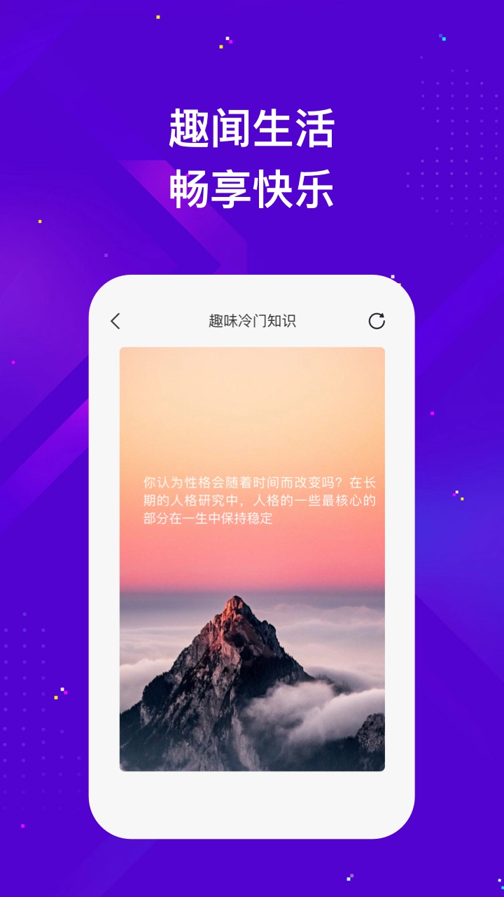 银河wifi免费原版