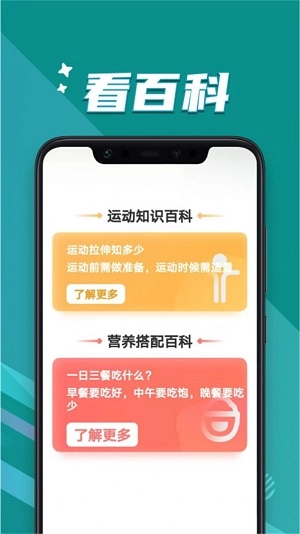 大字轻松读正版