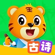 贝乐虎趣味古诗词安卓免费版