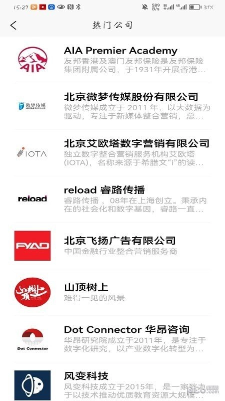 今日广告通用版图3