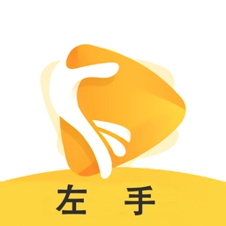 左手影视无广告版