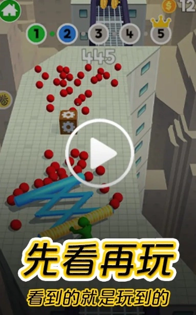 摸摸鱼免费原版图3