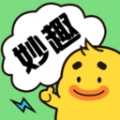 妙趣多多无广告版