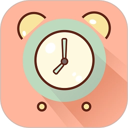 提醒小秘书手机版