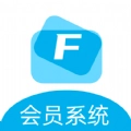 飞飞会员管理收银系统安卓免费版