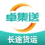 卓集送长途官方版