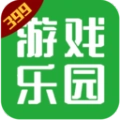 399乐园安卓免费版