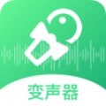 轻松变声器免费原版