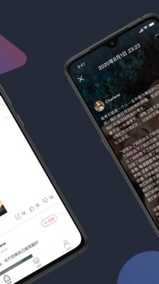 DDup最新版图3