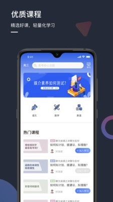 DDup最新版图4