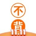 不背单词官方版