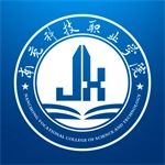 南科校园通直装版
