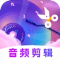 视频剪辑官手机免费版