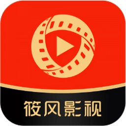 筱风影视通用版