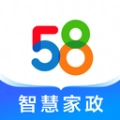 58智慧家政官方版