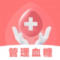 血糖精灵免费版