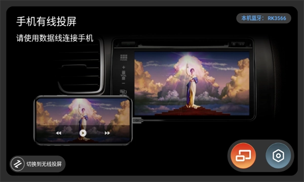 Tlink5直装版