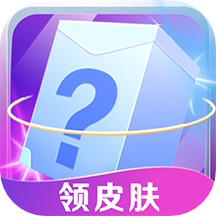 皮肤多多无广告版