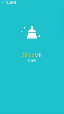 降温精灵最新版