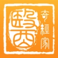 奇经家医手机版