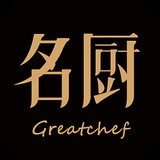 名厨安卓官方版