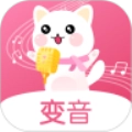 萌我变声器安卓直装版