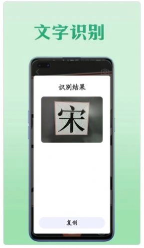 工具王原版