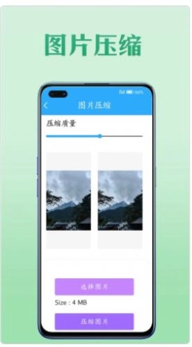 工具王原版