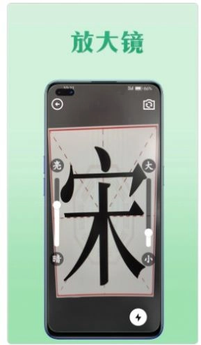 工具王原版