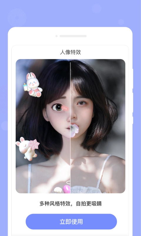 咕卡备忘录手机正版图1