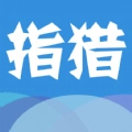 指猎安卓直装版
