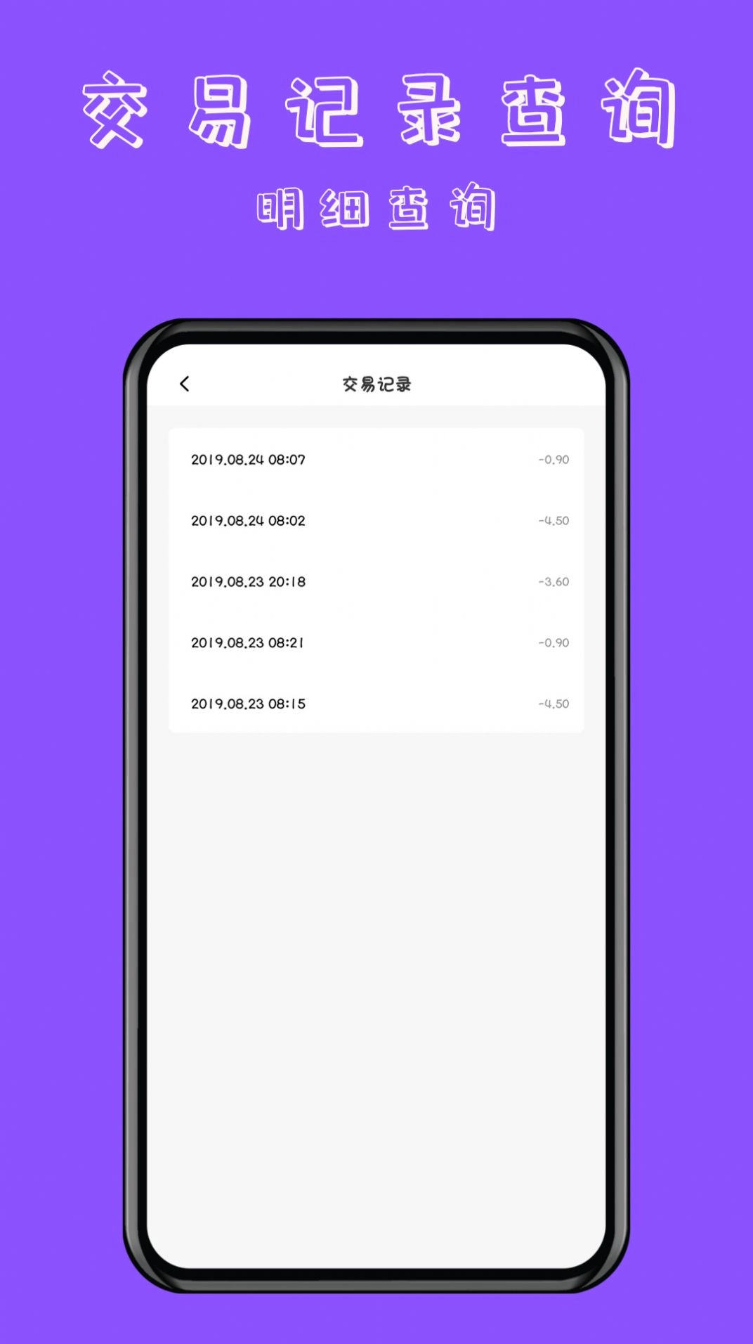 NFC门禁卡读卡专家原版