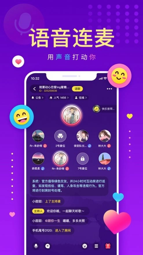 戏鲸直装版图3