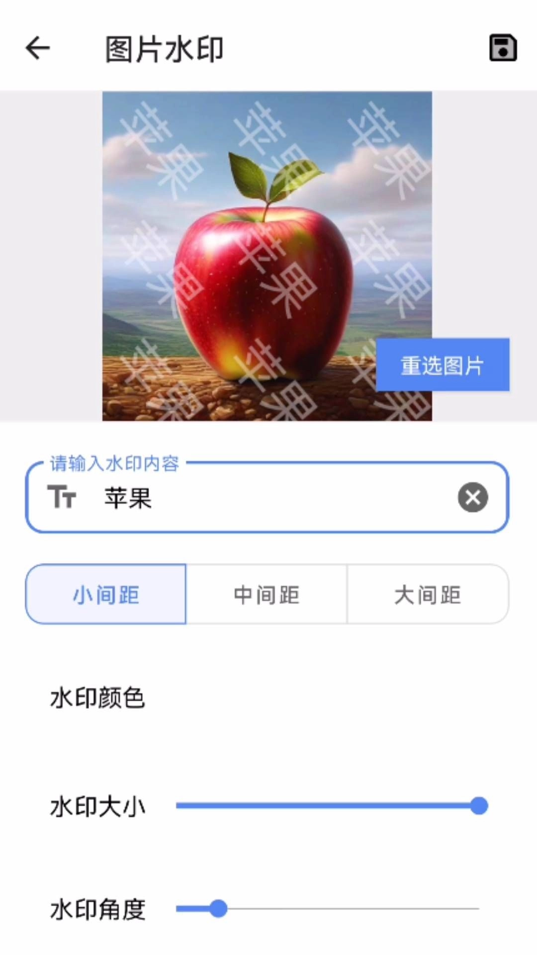 君子兰宝匣无广告版图1
