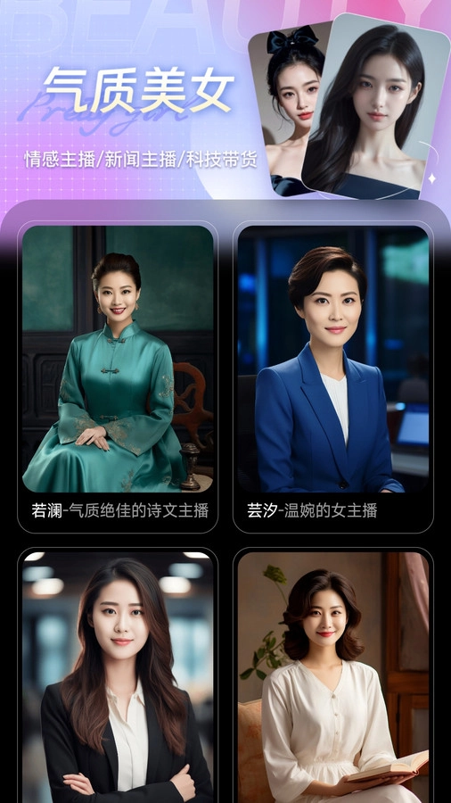 数字工坊直装版图1