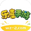乐喜手机版