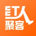红人聚客最新免费版