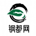 钢都网无广告版