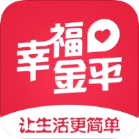 幸福金平安卓官方版