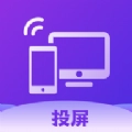 酷投屏官方正版