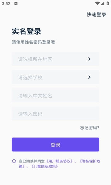 易辅说正版