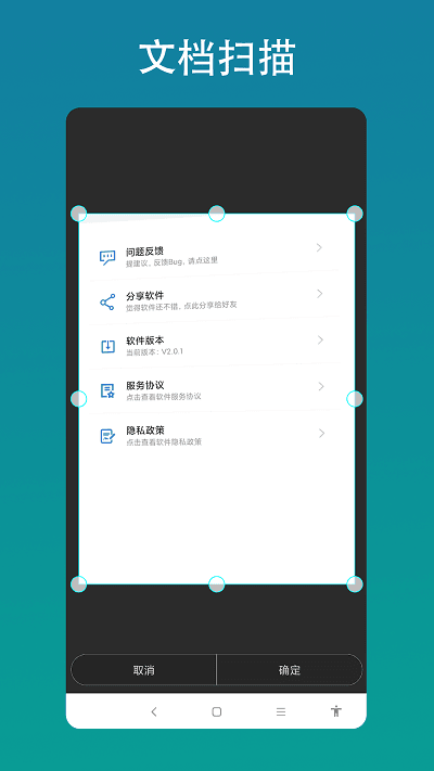 AI相机(1)