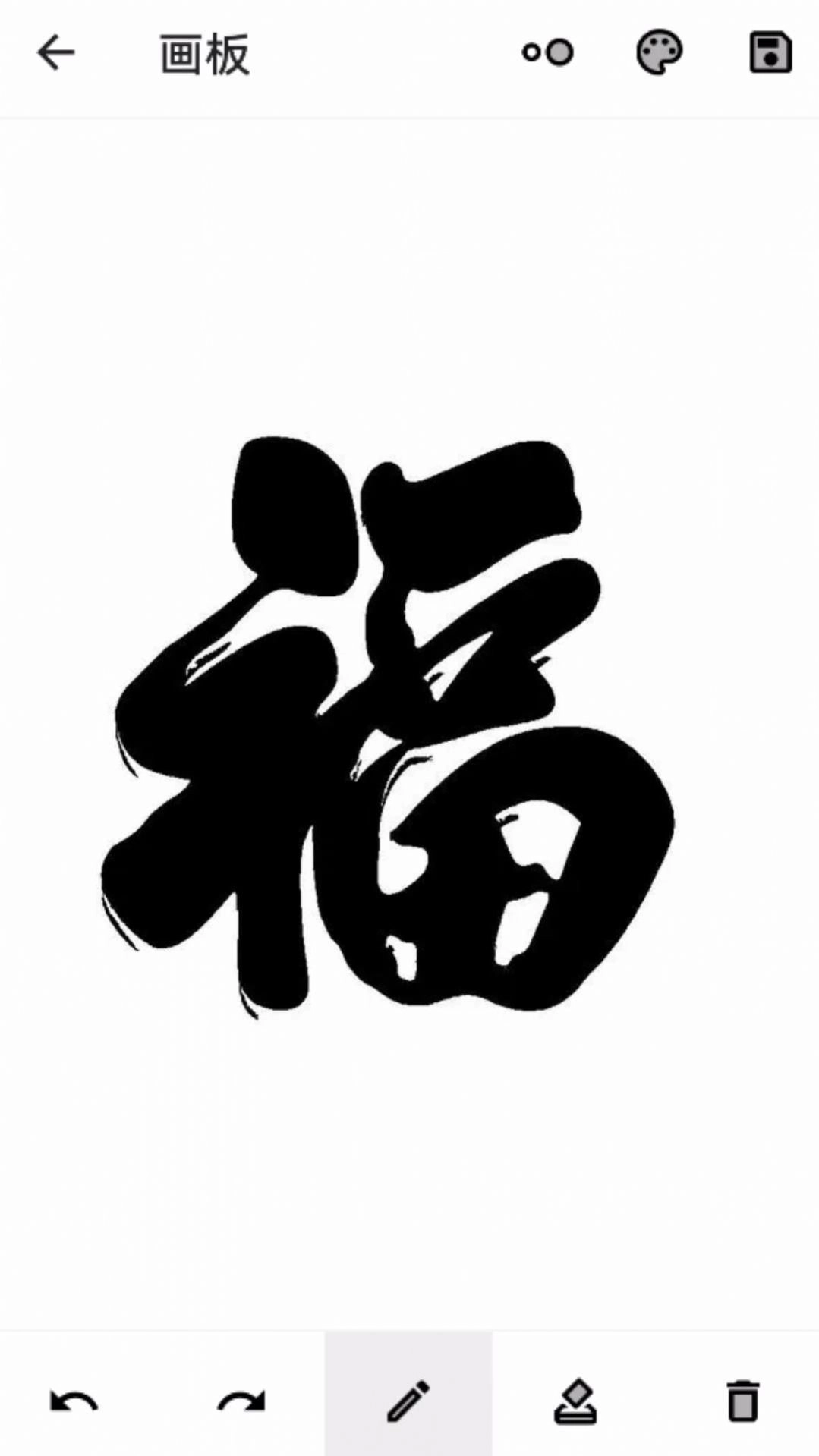 巧玲珑锦盒官方正版图1