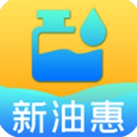 新油惠官方版
