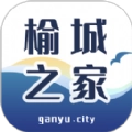 榆城之家无广告版