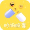 未来的信手机版