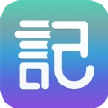 知心记事通用版