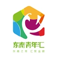 东南青年汇官方正版