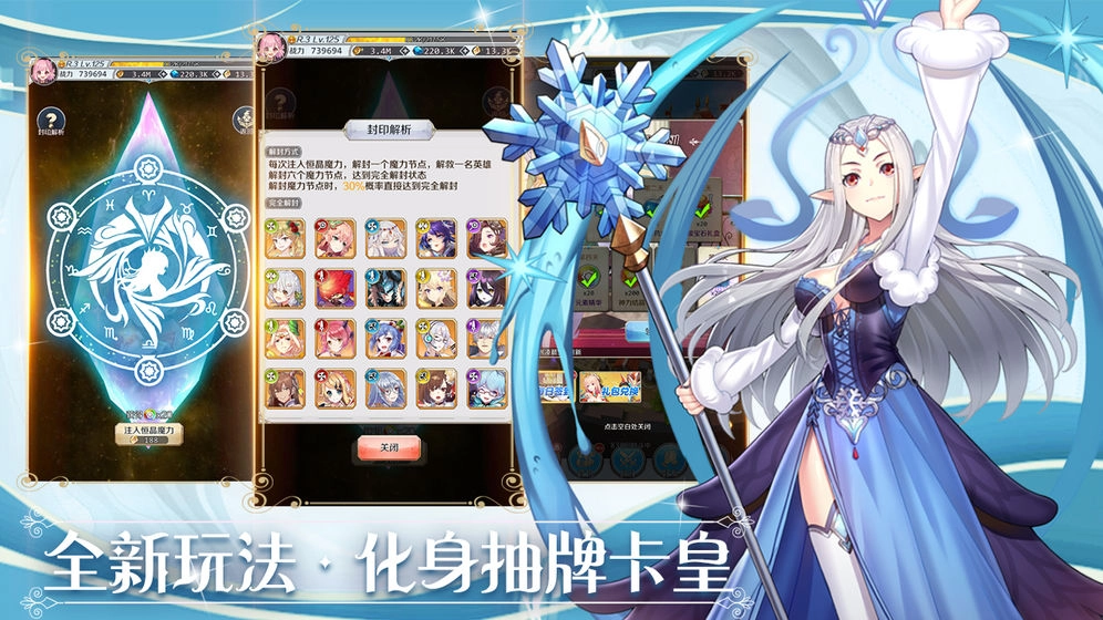 邂逅在迷宫兑换码免费原版